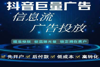 百度推广活动策划，实战案例展示
