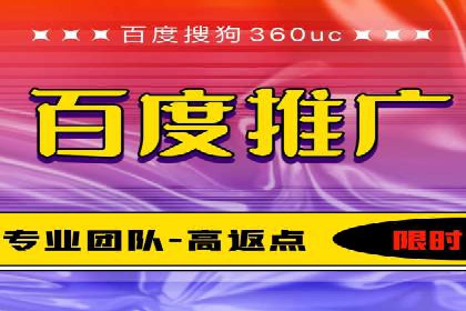 抖音信息流广告的创意策略：从零到爆款的飞跃